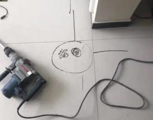 陈巴尔虎测漏水公司专业分享下使用专业仪器检测家中漏水案例